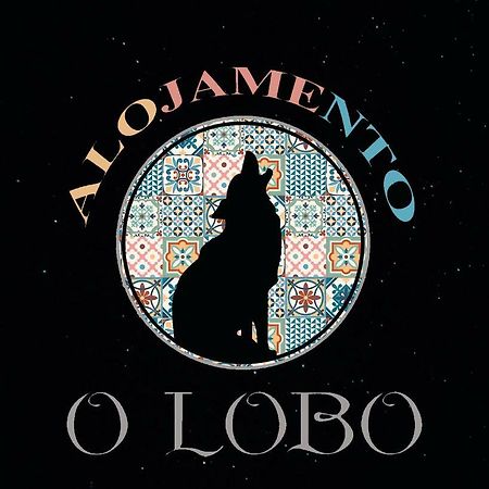 ホテル O Lobo オウリケ エクステリア 写真